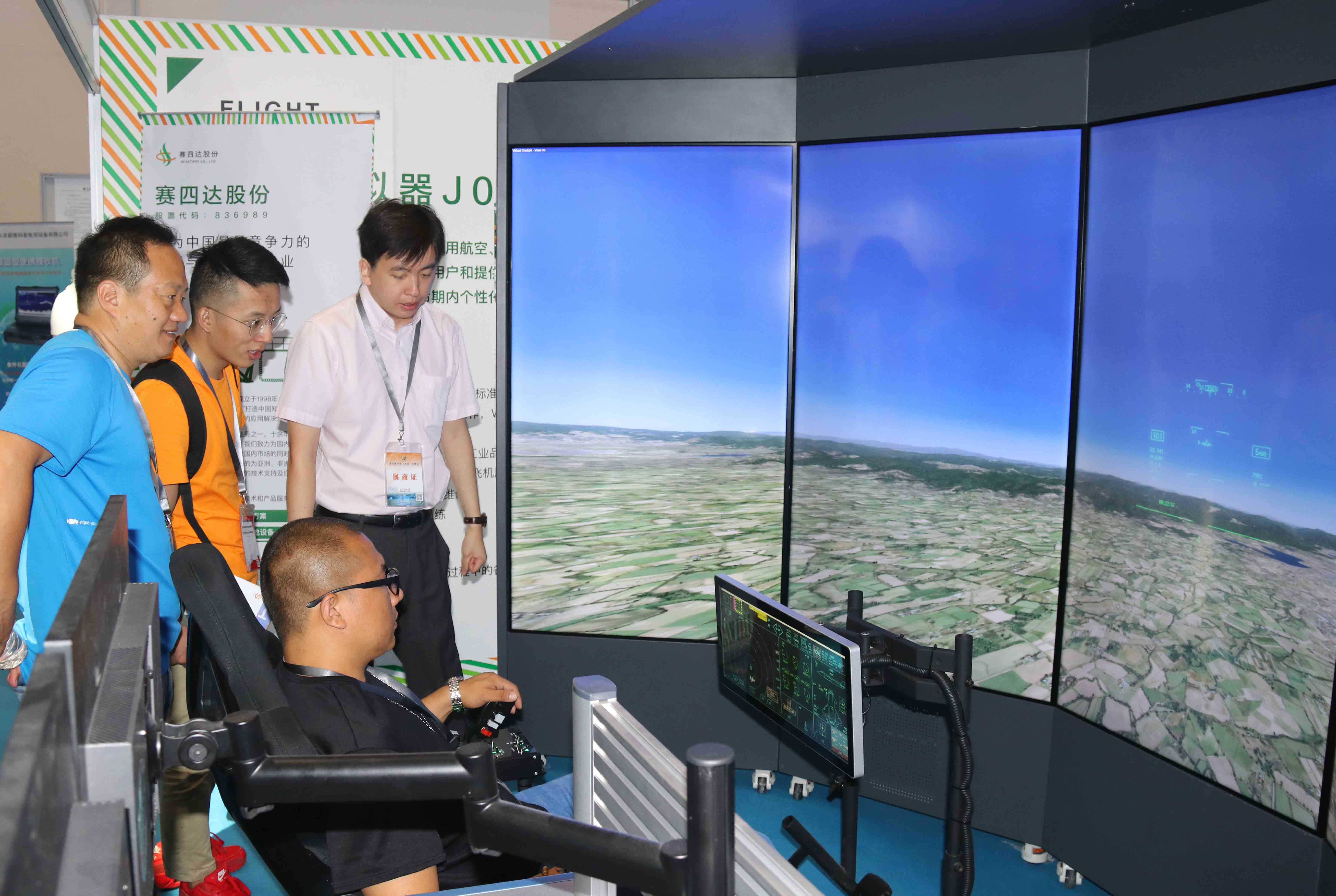 Flight Simulator J01 at the expo