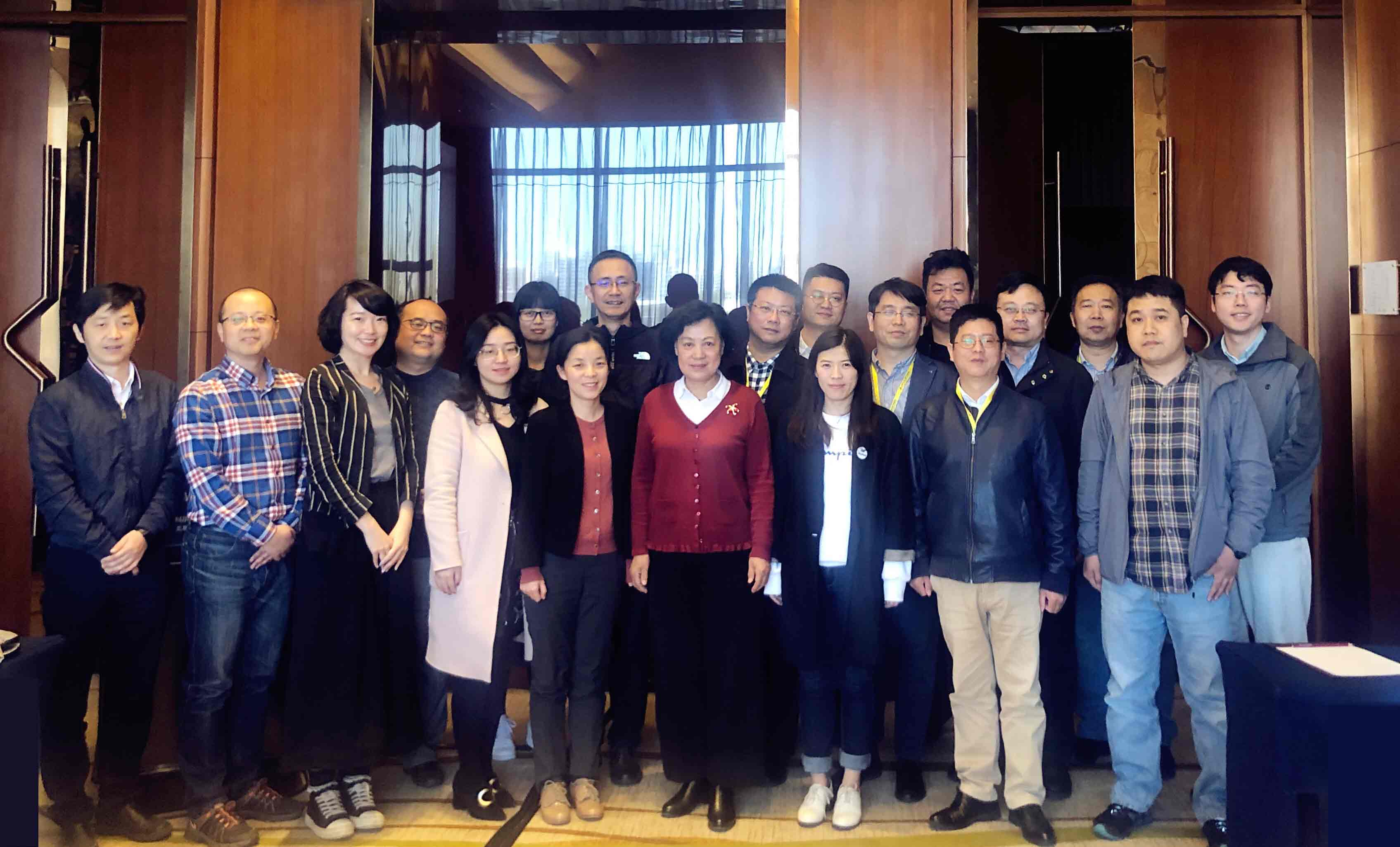 SEASTARS CORP.,LTD. shares was invited to attend the second annual meeting of the new engineering industry, university and Research Union